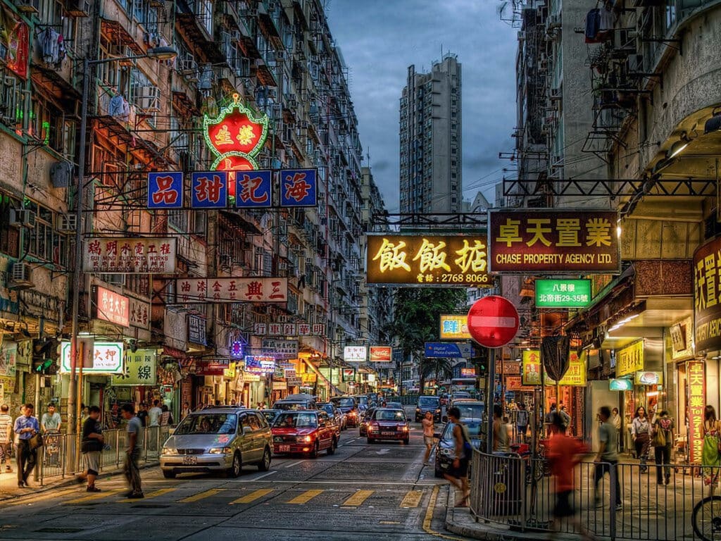 kowloon hong kong